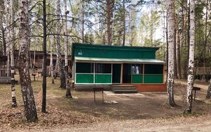 Заря