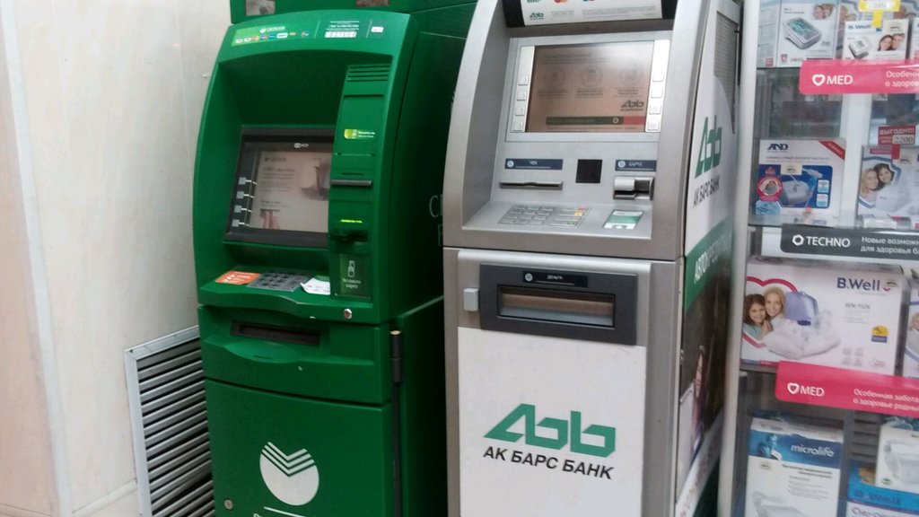 ATM Ак Барс Банк, Kazan, photo
