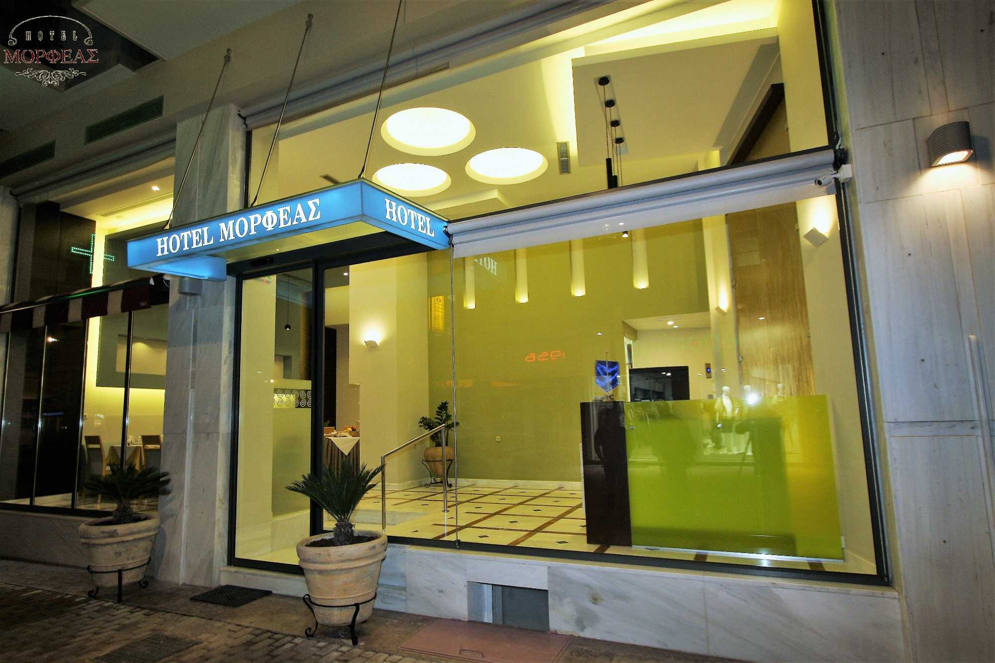 Фото Morfeas Hotel