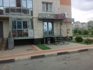 Nozhnitsy (posyolok Dubovoye, mikrorayon Ulitka, kvartal № 1, 2), beauty salon