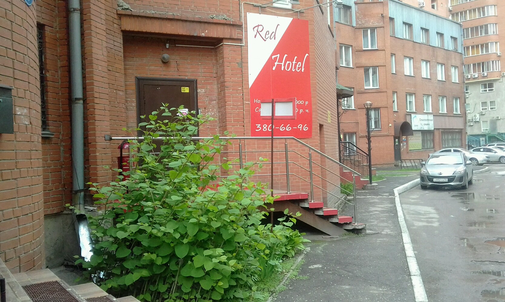 Фото Red Hotel