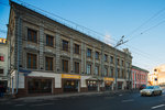 Coffeemania (Bolshaya Polyanka Street, 2с2), cafe