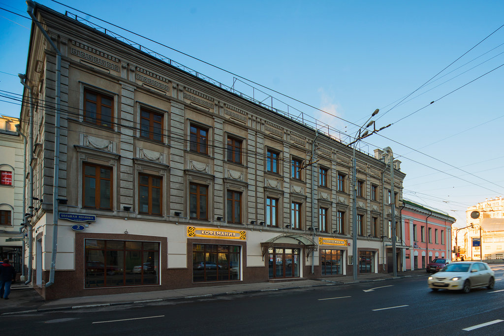 Cafe Coffeemania, Moscow, photo