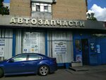 Автозапчасти (Аргуновская ул., 4, Москва), магазин автозапчастей и автотоваров в Москве