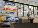 Uchebny tsentr Oborona (Vladivostokskaya Street, 1А), further education
