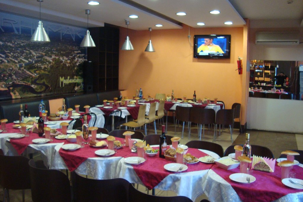 Cafe Flamingo, Medvezhyegorsk, photo