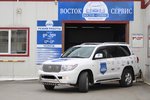 Vostok-Service (ulitsa Permyakova, 1Б/1), servicio de coches, centro de reparación de automóviles