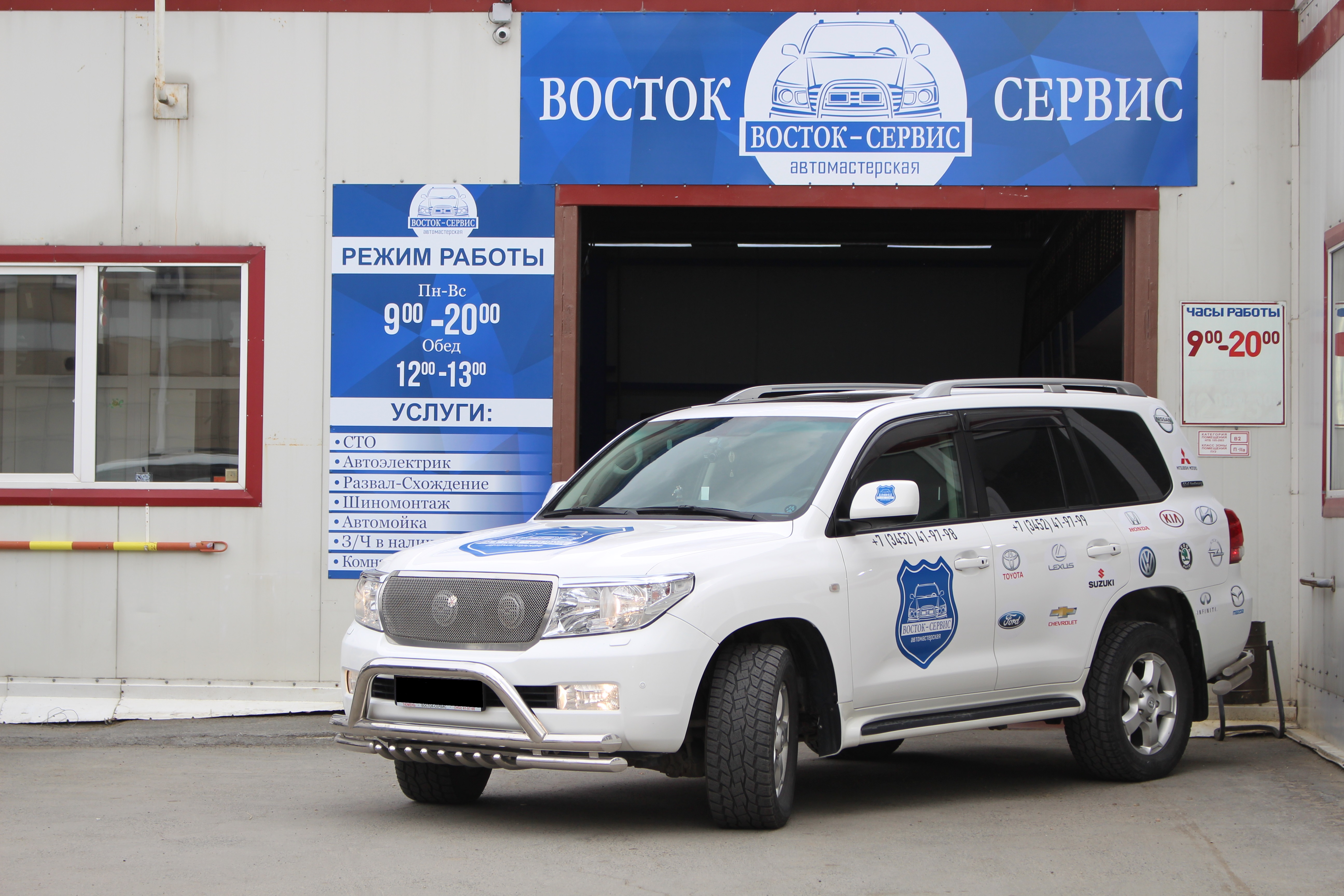 Reviews of GrandУчет, Tyumen, ulitsa Permyakova, 1Б - Yandex Maps