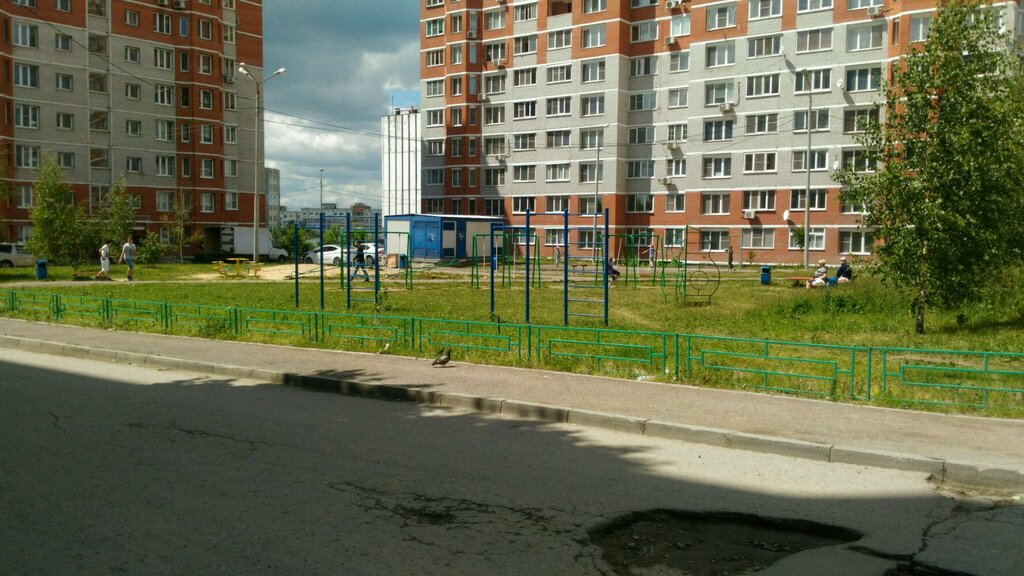 غرفة ألعاب للأطفال Playground ، ، صورة