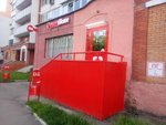 Krasnoe&Beloe (Oktyabrskiy Avenue, 10к1), grocery