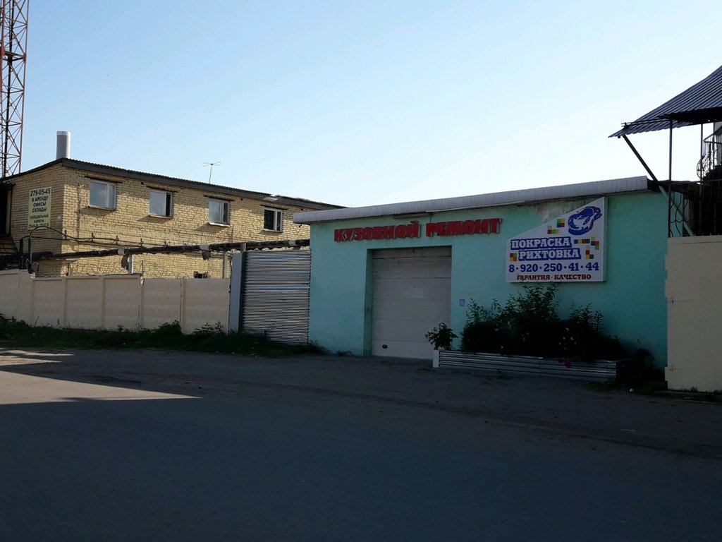 Мнитек ул вторчермета 1с нижний новгород фото