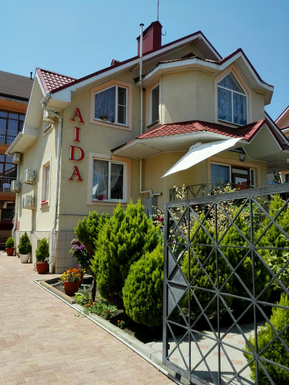 Фото отеля 1