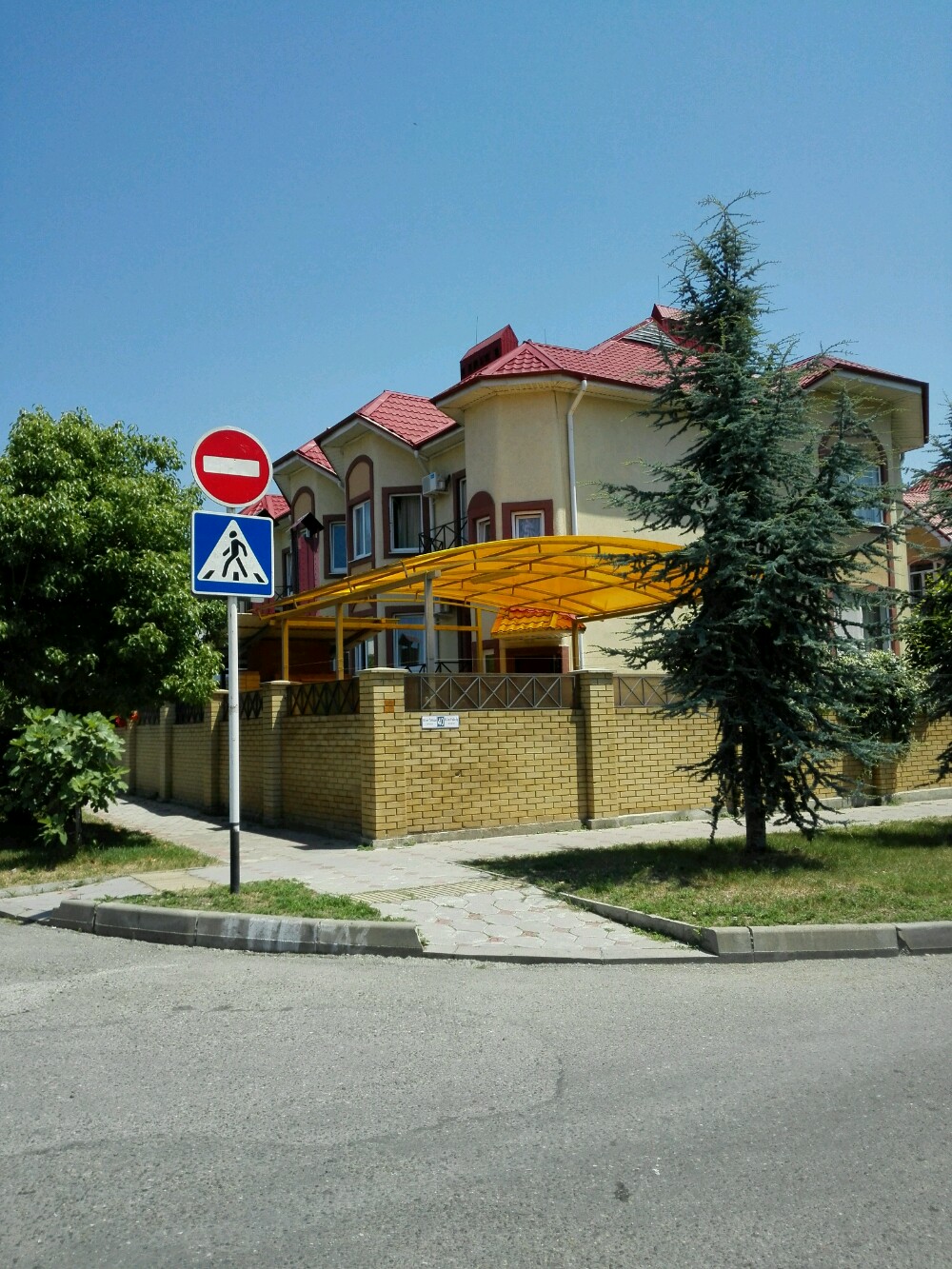 Фото Бухта № 5