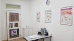 Veterinarnaya klinika Zhizn (Ulyanovskaya Street, 66) ، عيادة بيطرية