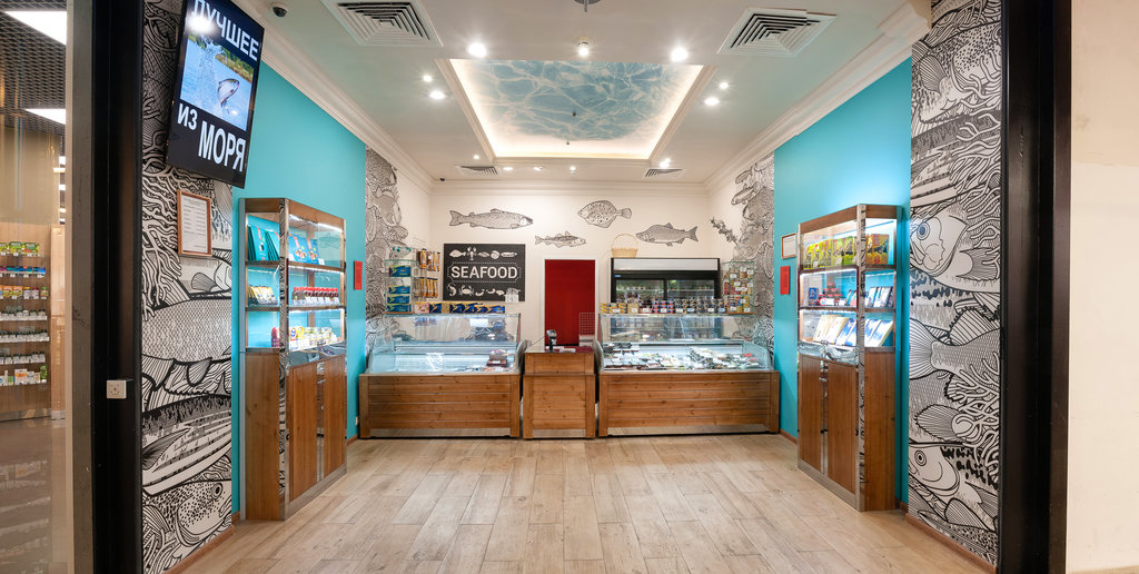 Дизайн проект рыбного магазина