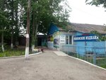 Kpk Rcm (selo Staroye Drozhzhanoye, Novaya ulitsa, 1А), cooperación al consumidor