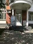 Cvh Rental&Sales (Michurinsky Avenue, 11к4) ، معدات رفع
