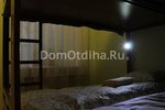 Centro Hostel (вулиця Гоголя, 9) ، نزل