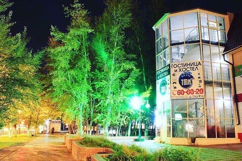 Хостел Тюмень