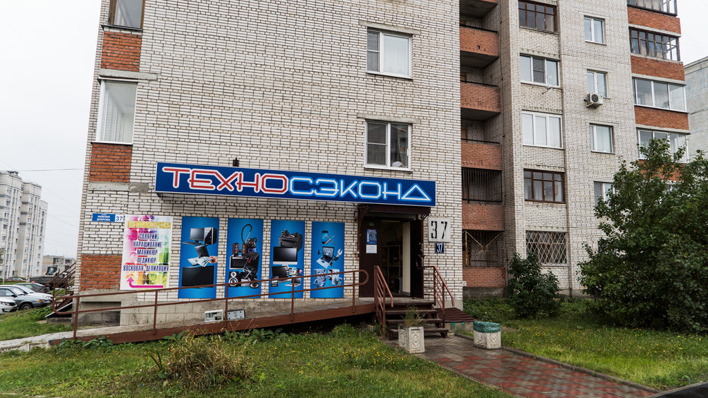 Магазин Техносеконд Во Владимире Каталог Товаров