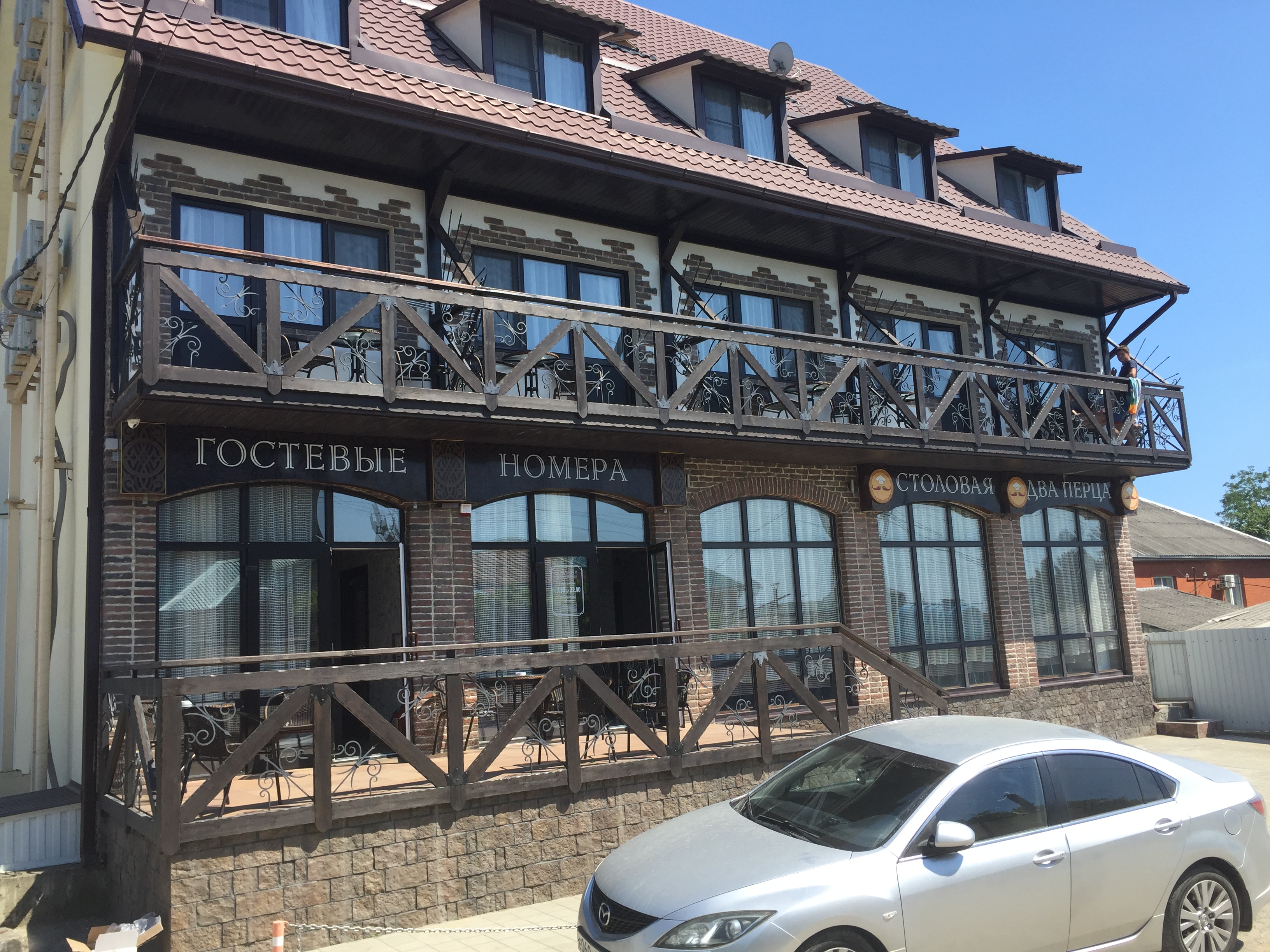 Фото отеля 1