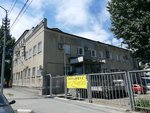 Мт-техно (ulitsa imeni A.M. Gorkogo, 79), engineering