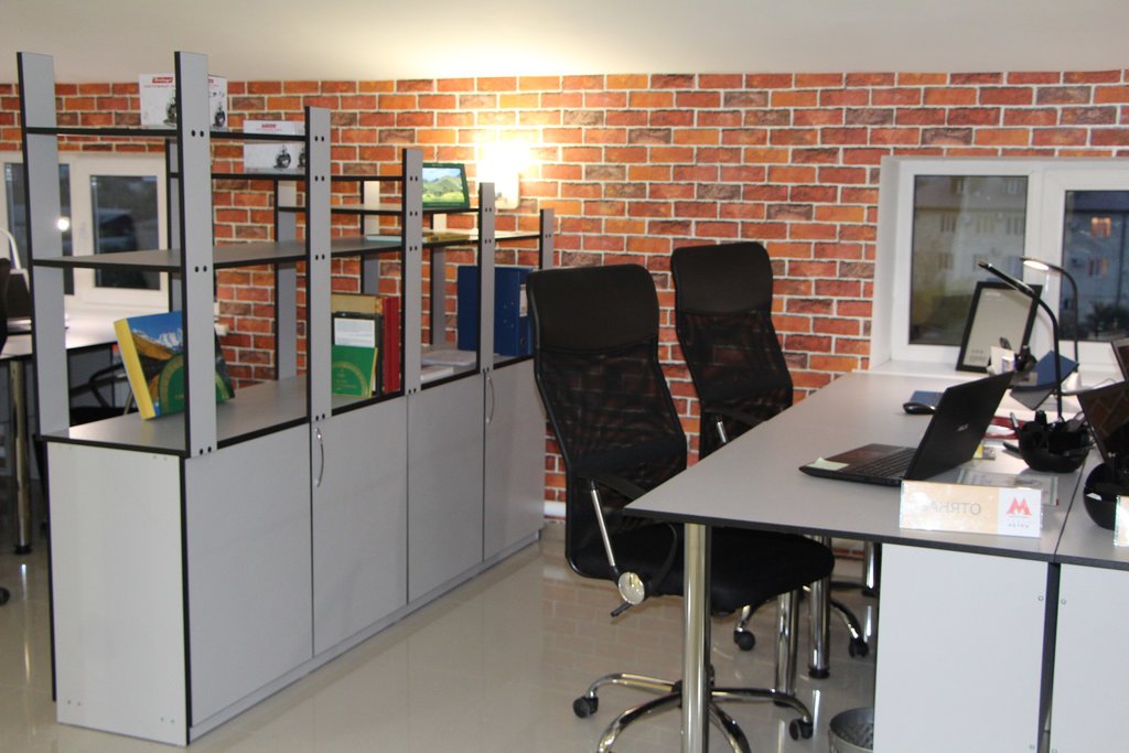 Shopping mall Tak, Nazran, photo