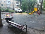 Playground (Voronezh, kvartal Neftebaza), playground