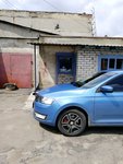 Автотранс (ulitsa Pirogova, 87/4), bus depot