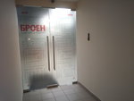 Broen (8th Tekstilschikov Street, 11с2), pipes and accessories