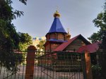 Church of Saint John the Warrior (posyolok Sotsgorod, Rizhskaya ulitsa, 7В), iglesia ortodoxa