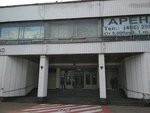 Kto yest kto (Akademika Korolyova Street, 13с1), tv company