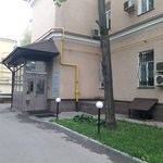 Wax&Go Distribution Офис (Sadovaya-Kudrinskaya Street, 8), distributors of cosmetics and household chemicals
