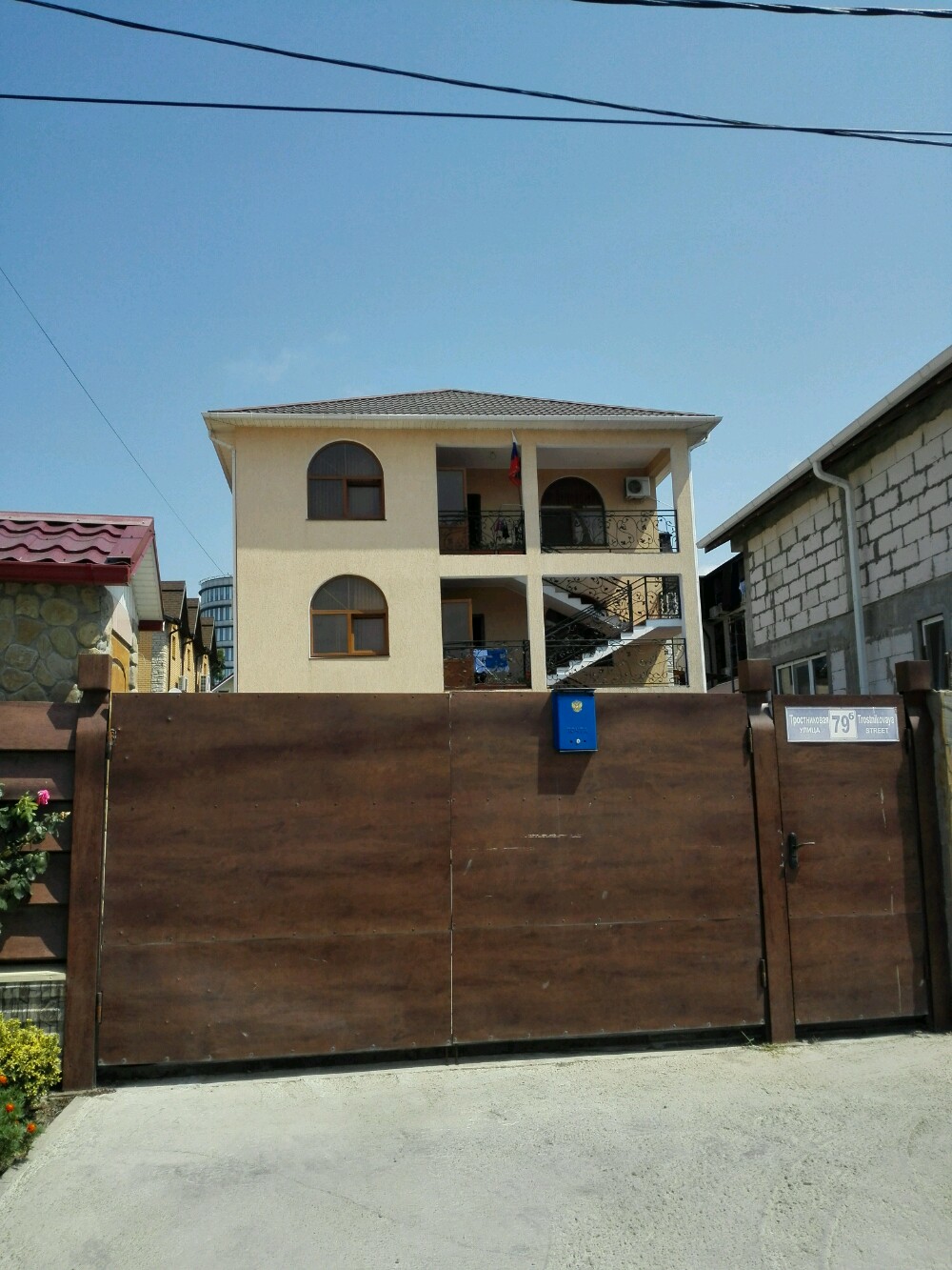 Фото отеля 3