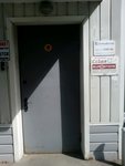 Lenta (Suvorovskaya Street, 6с1) ، مركز أعمال