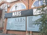 Nabs (Marshala Zhukova Street, 76), nail salon