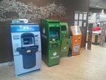 Sberbank (Podpolkovnika Emelyanova Street, 285), atm
