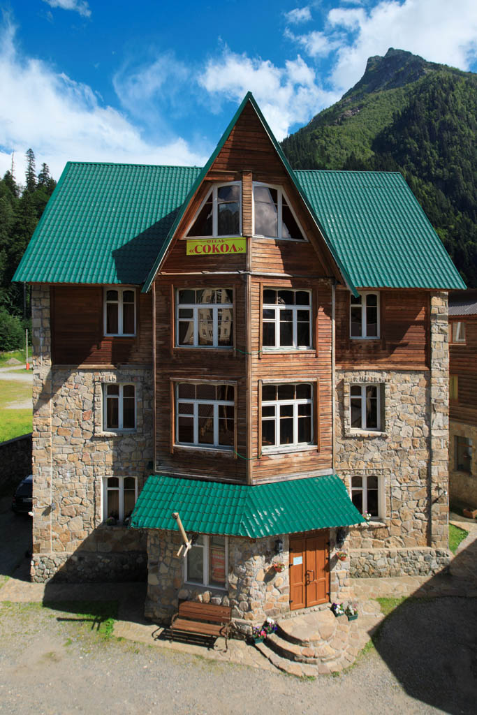 Фото отеля 1