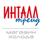 Intall-Trade (Chicherina Street, 2В), industrial refrigeration equipment