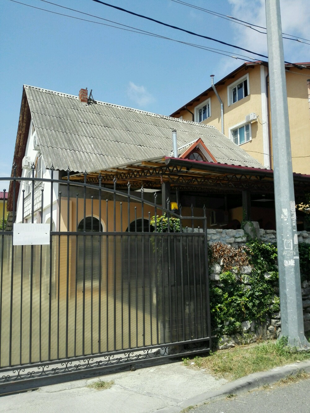 Фото Солнечный дворик