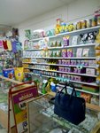 Zootovary (Novie Lyady Village, ulitsa Ostrovskogo, 87), pet shop