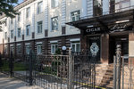 L`Art (Orozbekov Street, 87), restaurante
