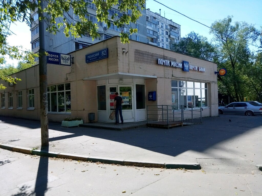 Втб рязанский просп 71 корп 1 фото