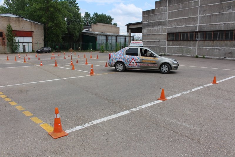 Driving school Автошкола Авто-Импульс, Mozhaysk, photo