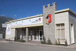 My Documents (selo Akhty, ulitsa Arsena Bayramova, 2), centers of state and municipal services