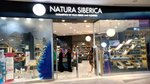 Natura Siberica (Хорошёвский пр., 14, село Немчиновка), магазин парфюмерии и косметики в Москве и Московской области