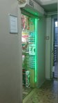 Бхавише (Bolshaya Yushunskaya Street, 1Ак3), toys and games