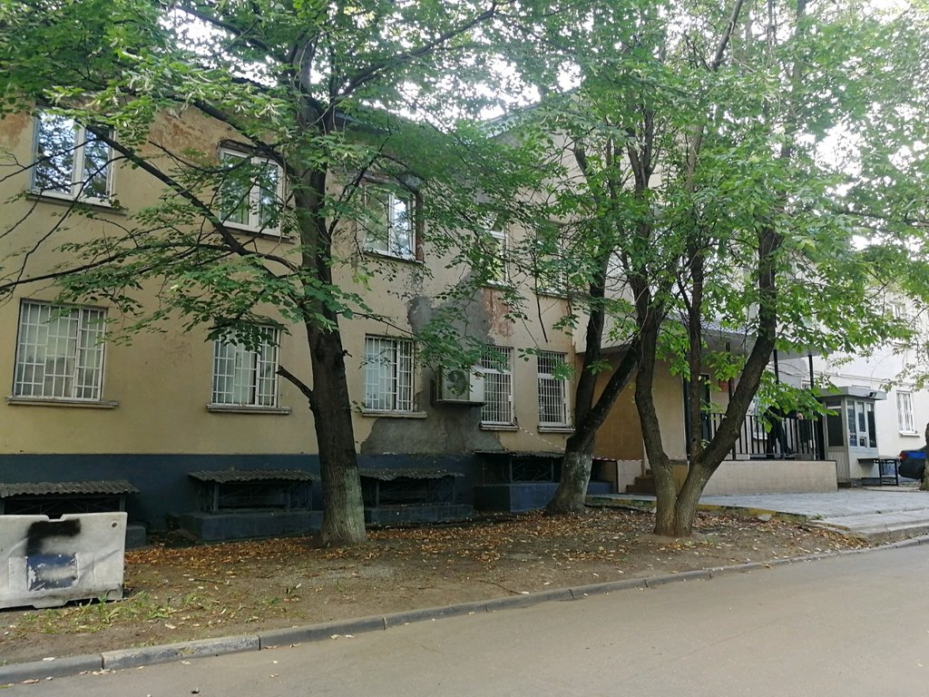 Private security Upravleniye vnevedomstvennoy okhrany Otdelny batalon politsii № 1 Zapadnogo administrativnogo okruga, Moscow, photo
