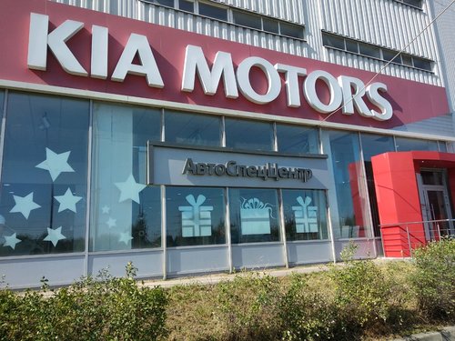 Шкода марьино официальный
