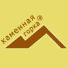 Каменная горка